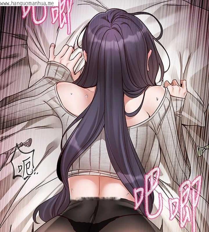 韩国漫画社团学姐韩漫_社团学姐-第216话-白佳贞&陈钰琳-酒后乱性的意外收获!?在线免费阅读-韩国漫画-第102张图片