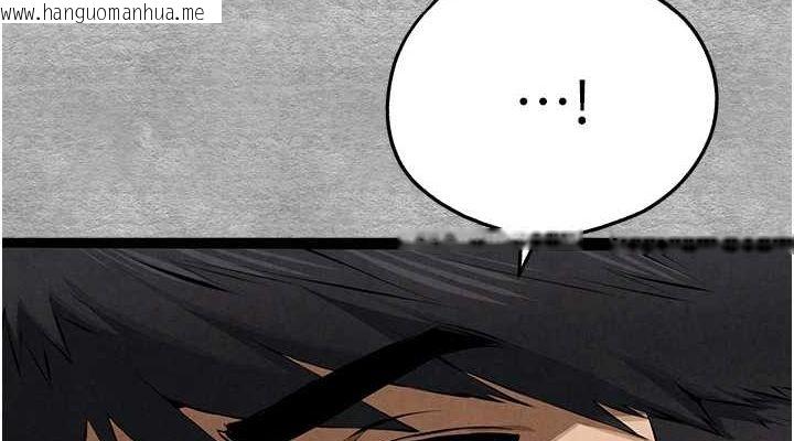 韩国漫画初次深交，请多指教韩漫_初次深交，请多指教-第93话-狂喷淫水的女神小穴在线免费阅读-韩国漫画-第190张图片