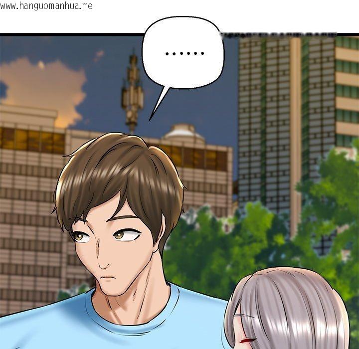 韩国漫画我的拉拉队宝贝韩漫_我的拉拉队宝贝-第35话在线免费阅读-韩国漫画-第86张图片