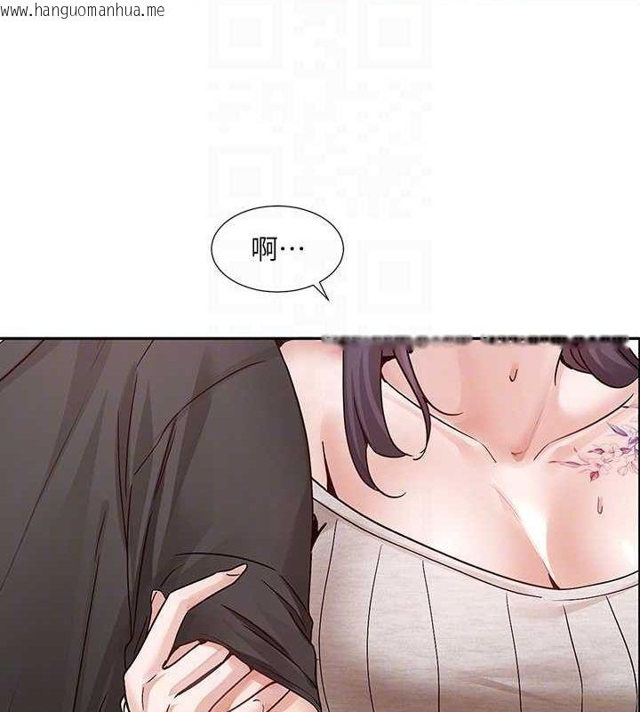 韩国漫画社团学姐韩漫_社团学姐-第216话-白佳贞&陈钰琳-酒后乱性的意外收获!?在线免费阅读-韩国漫画-第94张图片