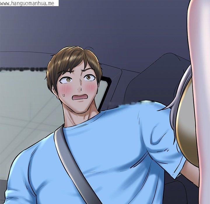 韩国漫画我的拉拉队宝贝韩漫_我的拉拉队宝贝-第35话在线免费阅读-韩国漫画-第168张图片
