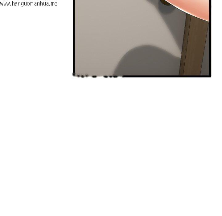 韩国漫画与初恋的意外同居韩漫_与初恋的意外同居-第11话在线免费阅读-韩国漫画-第6张图片