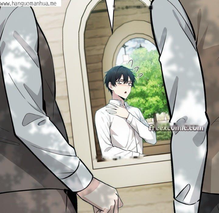 韩国漫画异世界骑士团长韩漫_异世界骑士团长-第13话在线免费阅读-韩国漫画-第96张图片