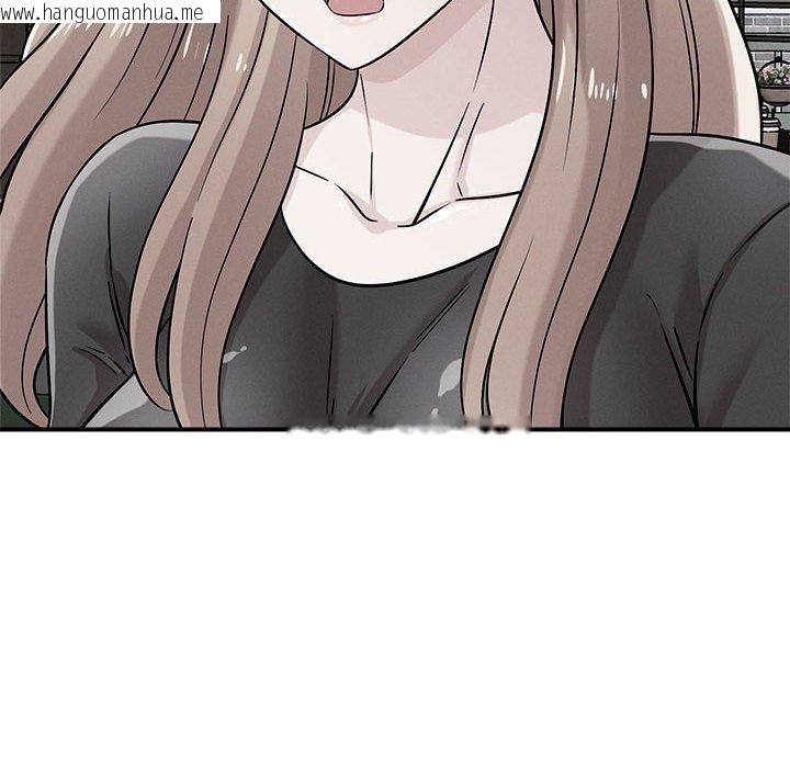 韩国漫画恋人未满韩漫_恋人未满-第43话在线免费阅读-韩国漫画-第53张图片