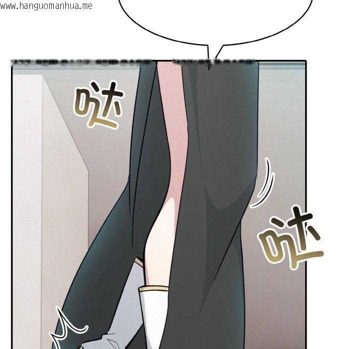 韩国漫画异世界骑士团长韩漫_异世界骑士团长-第13话在线免费阅读-韩国漫画-第37张图片