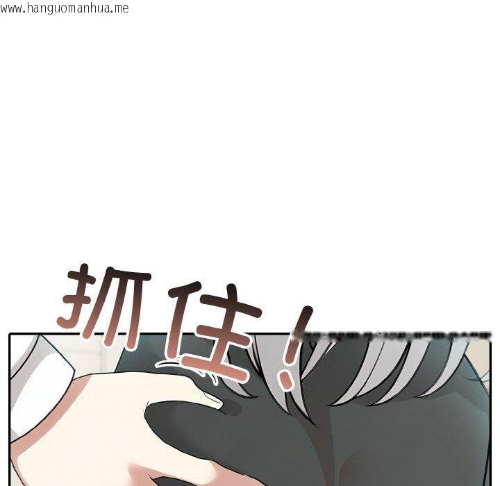 韩国漫画异世界骑士团长韩漫_异世界骑士团长-第13话在线免费阅读-韩国漫画-第26张图片