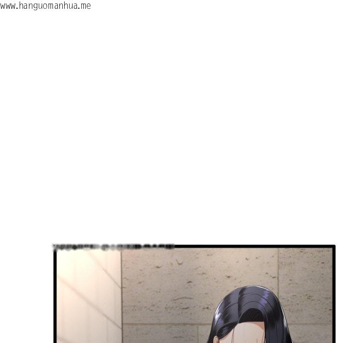 韩国漫画与初恋的意外同居韩漫_与初恋的意外同居-第11话在线免费阅读-韩国漫画-第129张图片