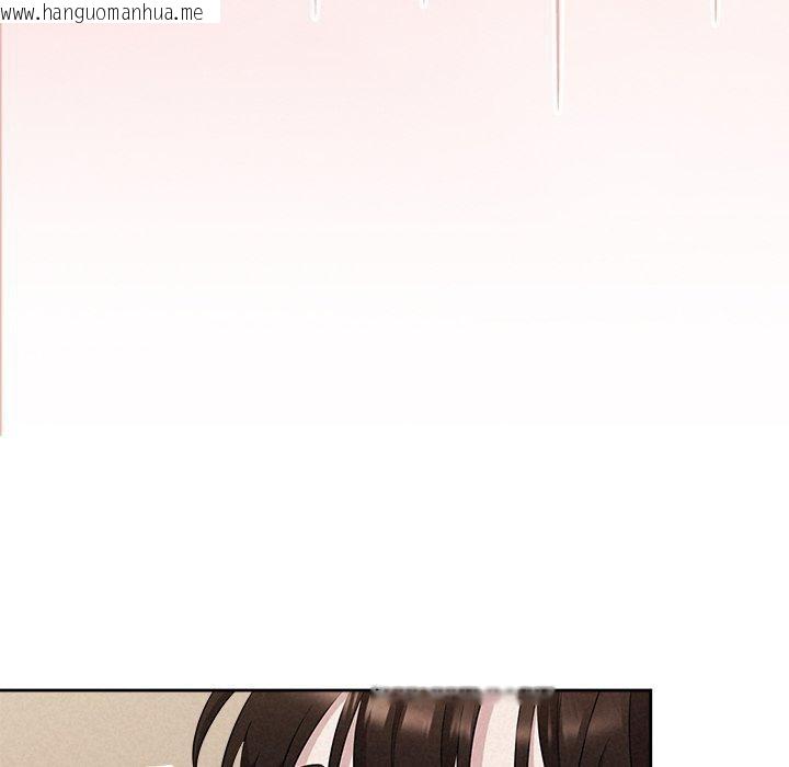 韩国漫画被吞噬的夜韩漫_被吞噬的夜-第31话在线免费阅读-韩国漫画-第133张图片