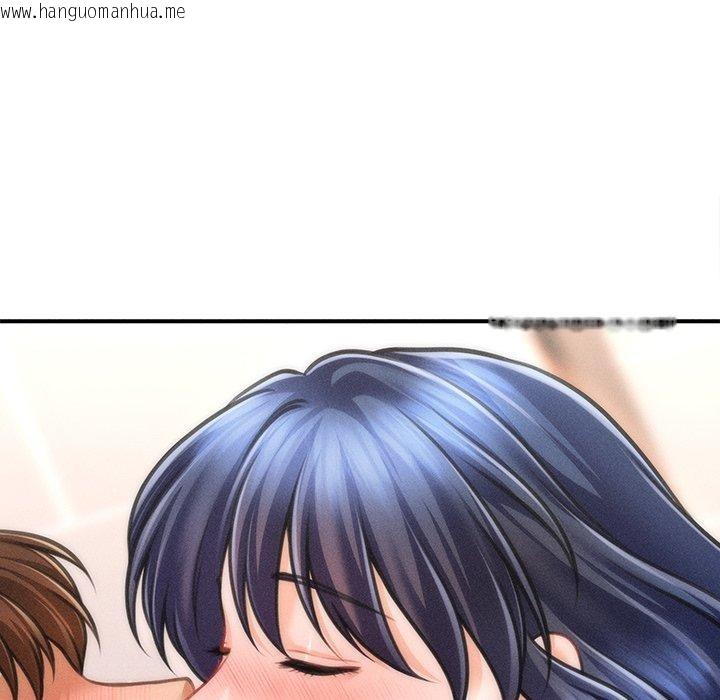 韩国漫画会长家的小儿子韩漫_会长家的小儿子-第10话在线免费阅读-韩国漫画-第112张图片