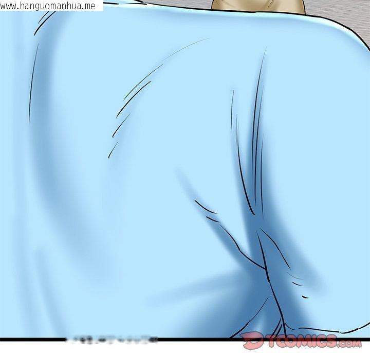 韩国漫画我的拉拉队宝贝韩漫_我的拉拉队宝贝-第35话在线免费阅读-韩国漫画-第66张图片