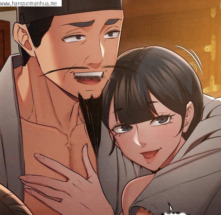 韩国漫画亲密宝鉴韩漫_亲密宝鉴-第15话在线免费阅读-韩国漫画-第131张图片