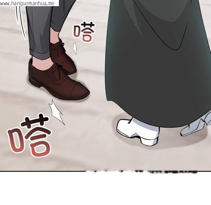 韩国漫画异世界骑士团长韩漫_异世界骑士团长-第13话在线免费阅读-韩国漫画-第25张图片