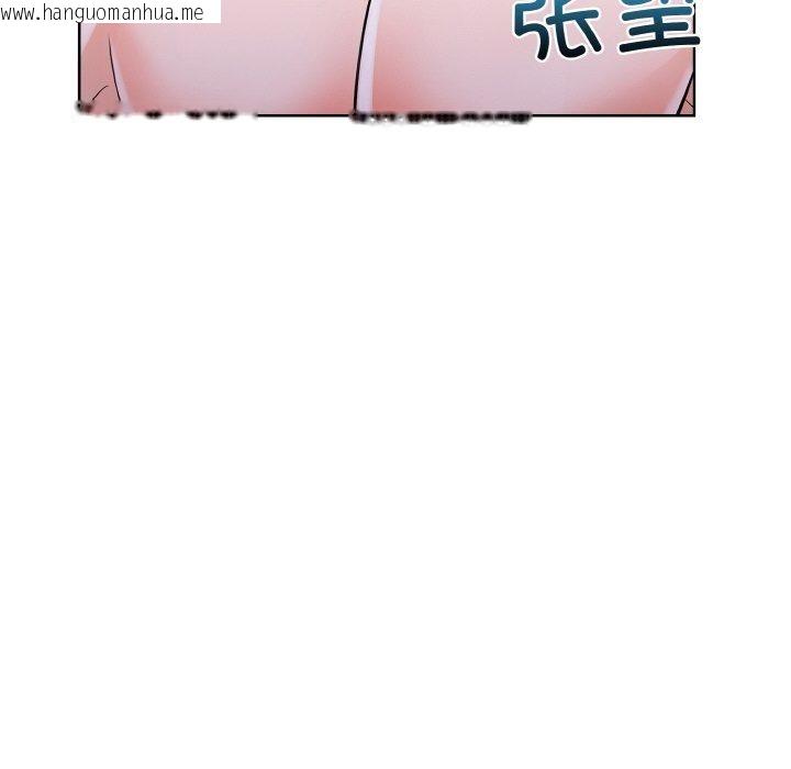 韩国漫画走不出的房间：第二季韩漫_走不出的房间：第二季-第34话在线免费阅读-韩国漫画-第61张图片