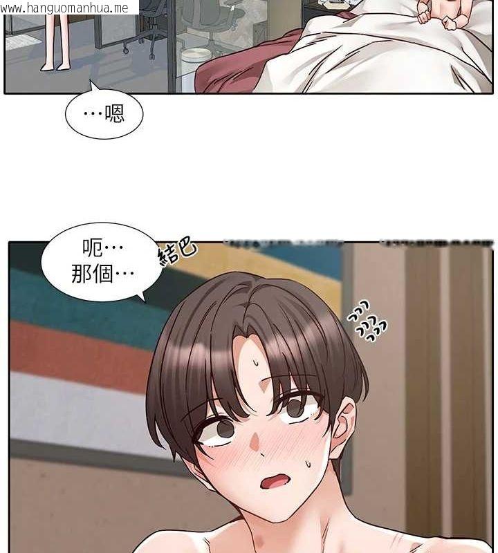 韩国漫画社团学姐韩漫_社团学姐-第216话-白佳贞&陈钰琳-酒后乱性的意外收获!?在线免费阅读-韩国漫画-第51张图片