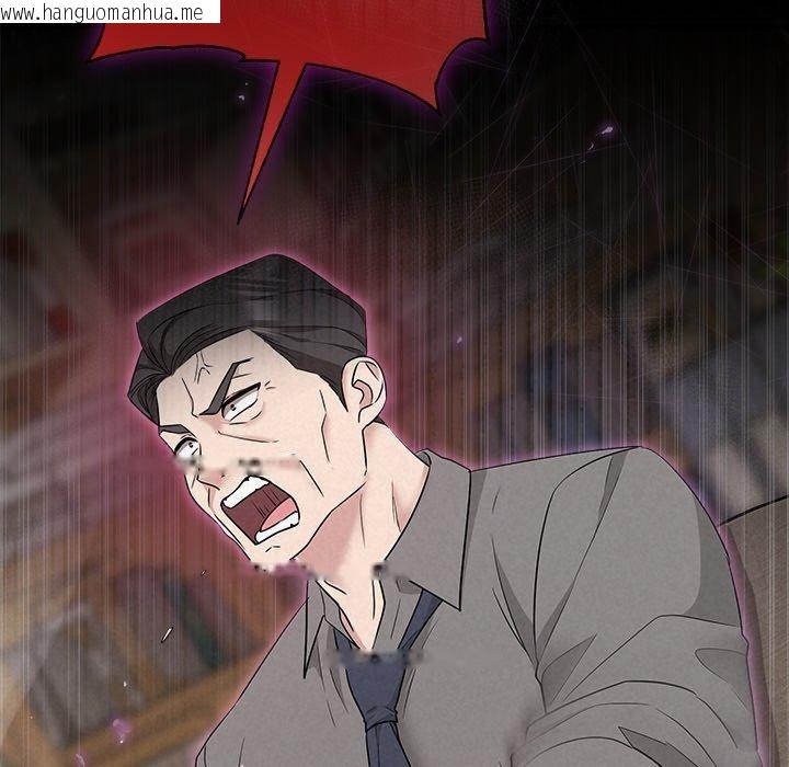 韩国漫画被吞噬的夜韩漫_被吞噬的夜-第31话在线免费阅读-韩国漫画-第89张图片