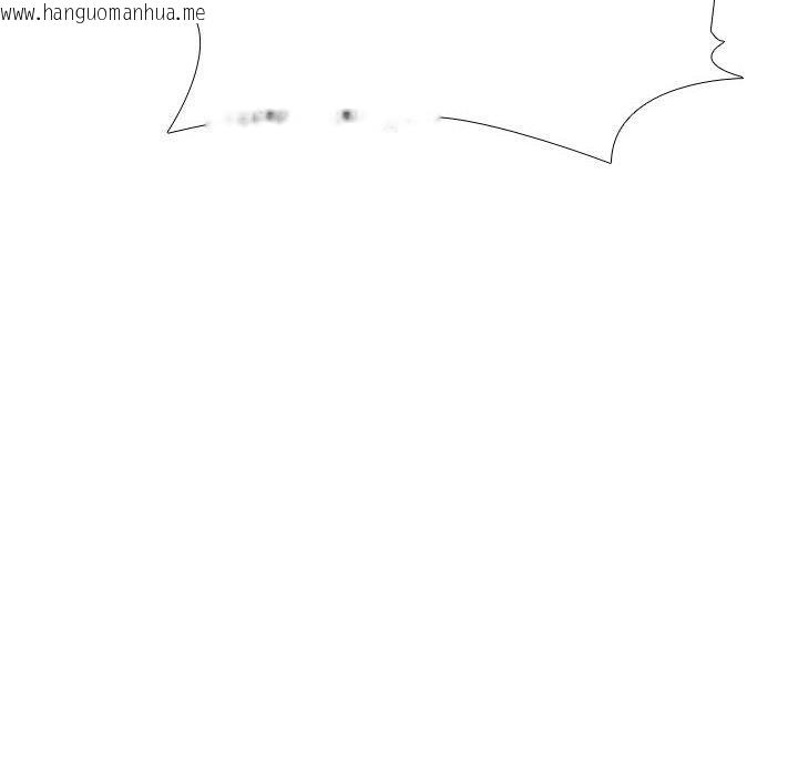 韩国漫画同事换换爱韩漫_同事换换爱-第211话在线免费阅读-韩国漫画-第44张图片