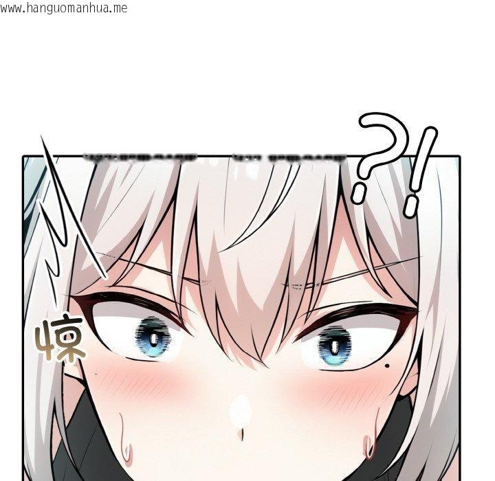 韩国漫画异世界骑士团长韩漫_异世界骑士团长-第13话在线免费阅读-韩国漫画-第106张图片