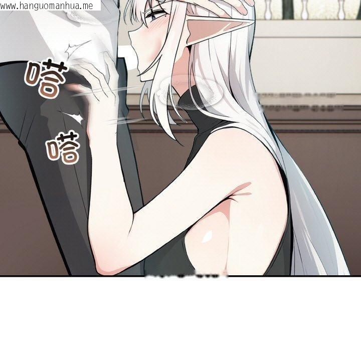韩国漫画异世界骑士团长韩漫_异世界骑士团长-第13话在线免费阅读-韩国漫画-第90张图片