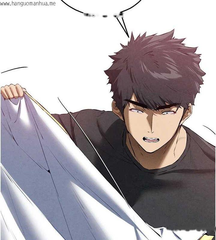 韩国漫画初次深交，请多指教韩漫_初次深交，请多指教-第93话-狂喷淫水的女神小穴在线免费阅读-韩国漫画-第2张图片