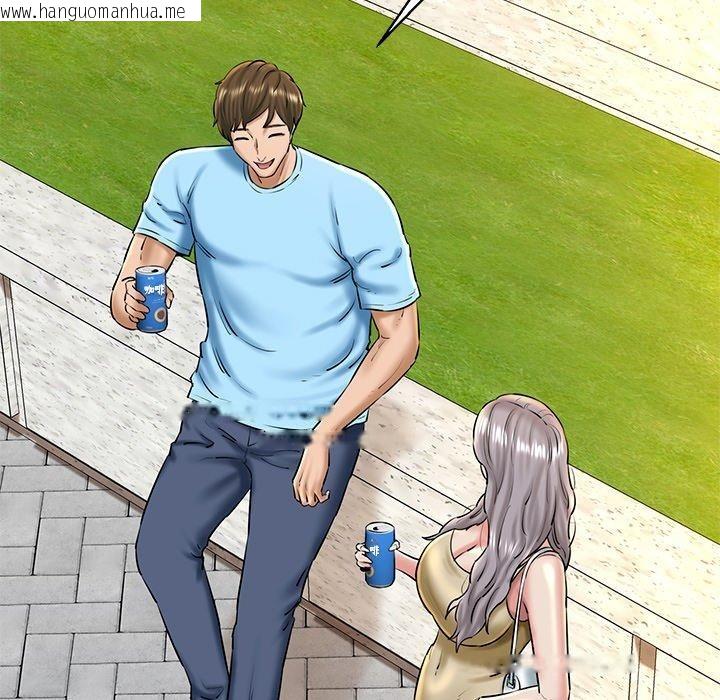 韩国漫画我的拉拉队宝贝韩漫_我的拉拉队宝贝-第35话在线免费阅读-韩国漫画-第117张图片