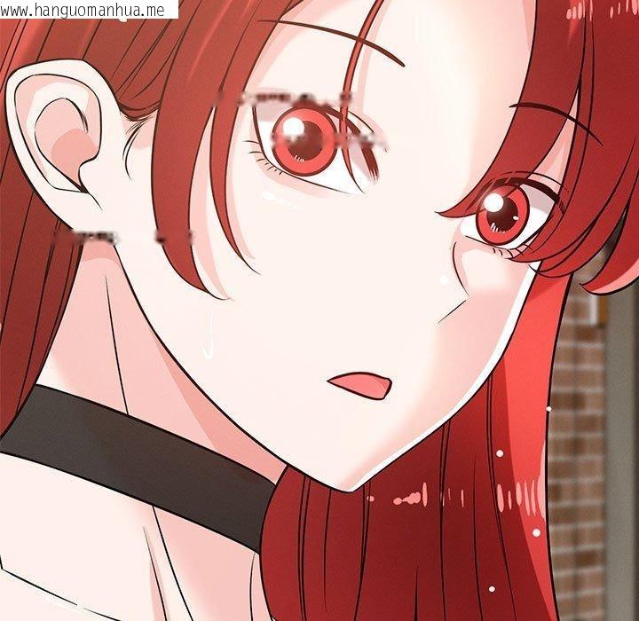 韩国漫画恋人未满韩漫_恋人未满-第43话在线免费阅读-韩国漫画-第13张图片