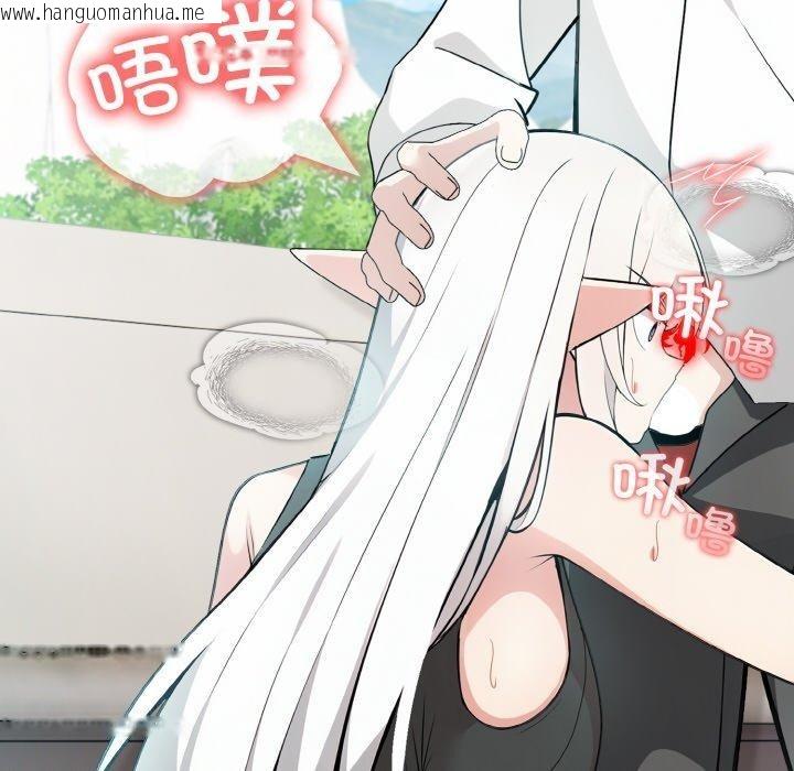韩国漫画异世界骑士团长韩漫_异世界骑士团长-第13话在线免费阅读-韩国漫画-第83张图片