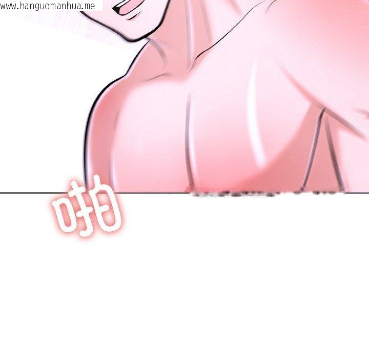 韩国漫画走不出的房间：第二季韩漫_走不出的房间：第二季-第34话在线免费阅读-韩国漫画-第177张图片