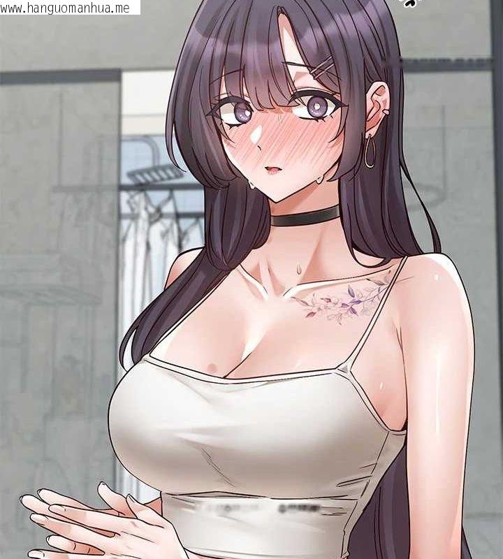 韩国漫画社团学姐韩漫_社团学姐-第216话-白佳贞&陈钰琳-酒后乱性的意外收获!?在线免费阅读-韩国漫画-第53张图片