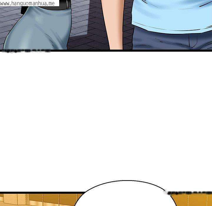 韩国漫画我的拉拉队宝贝韩漫_我的拉拉队宝贝-第35话在线免费阅读-韩国漫画-第69张图片