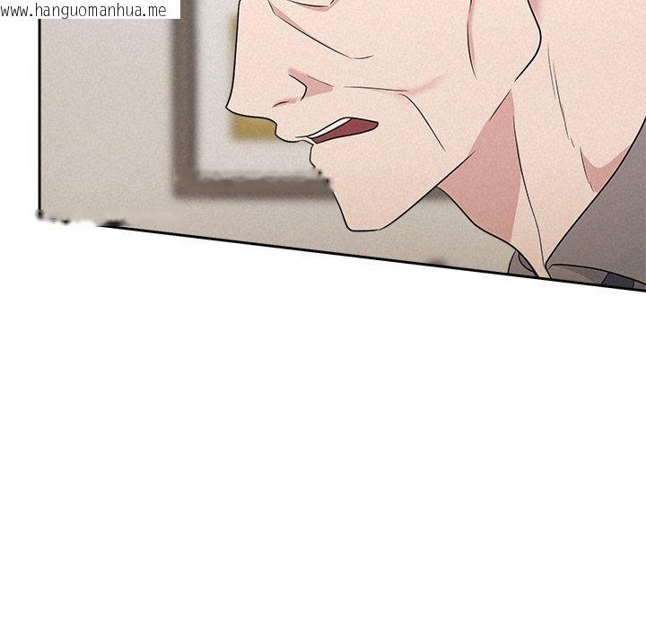 韩国漫画被吞噬的夜韩漫_被吞噬的夜-第31话在线免费阅读-韩国漫画-第94张图片