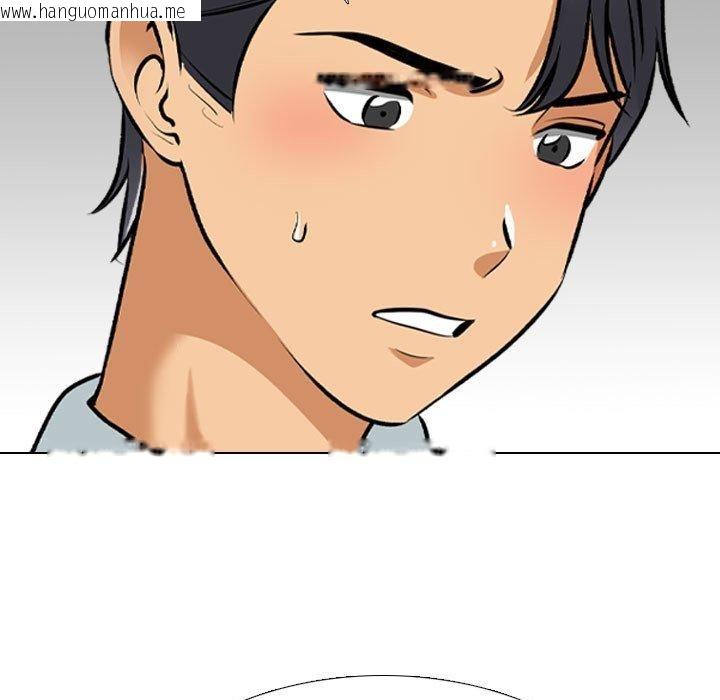 韩国漫画同事换换爱韩漫_同事换换爱-第211话在线免费阅读-韩国漫画-第71张图片
