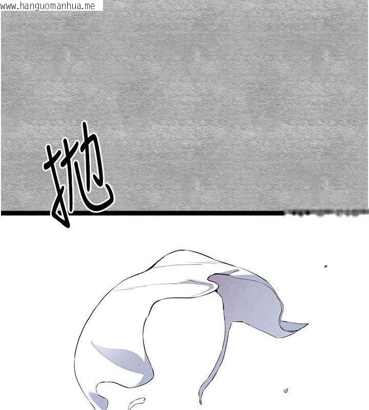 韩国漫画初次深交，请多指教韩漫_初次深交，请多指教-第93话-狂喷淫水的女神小穴在线免费阅读-韩国漫画-第188张图片