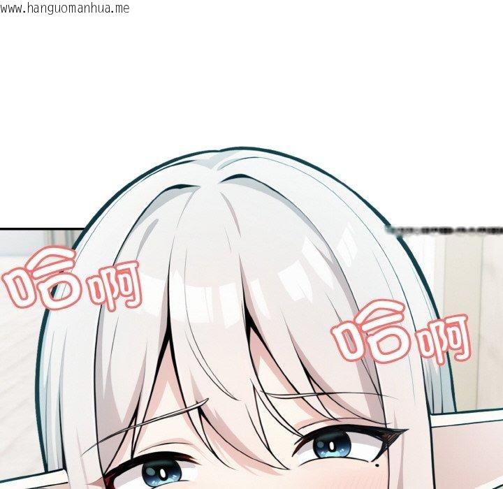 韩国漫画异世界骑士团长韩漫_异世界骑士团长-第13话在线免费阅读-韩国漫画-第22张图片