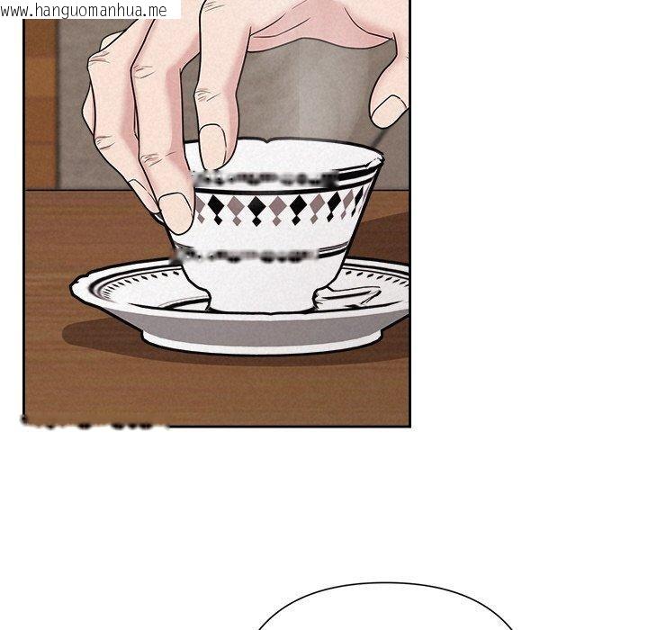 韩国漫画被吞噬的夜韩漫_被吞噬的夜-第31话在线免费阅读-韩国漫画-第76张图片