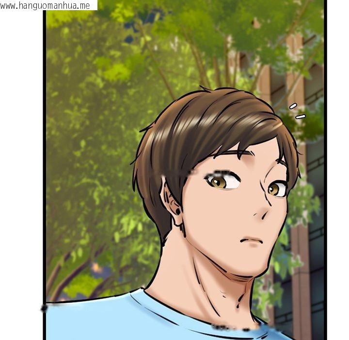 韩国漫画我的拉拉队宝贝韩漫_我的拉拉队宝贝-第35话在线免费阅读-韩国漫画-第36张图片