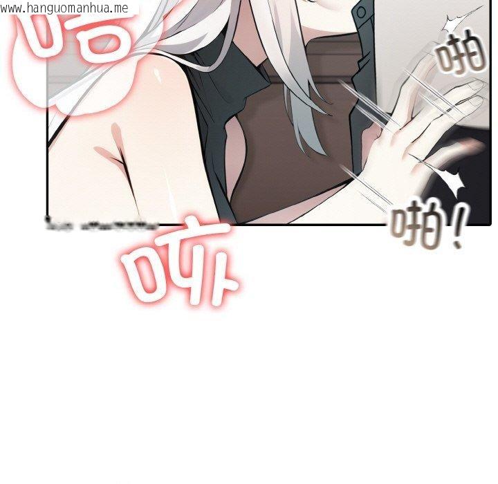 韩国漫画异世界骑士团长韩漫_异世界骑士团长-第13话在线免费阅读-韩国漫画-第86张图片
