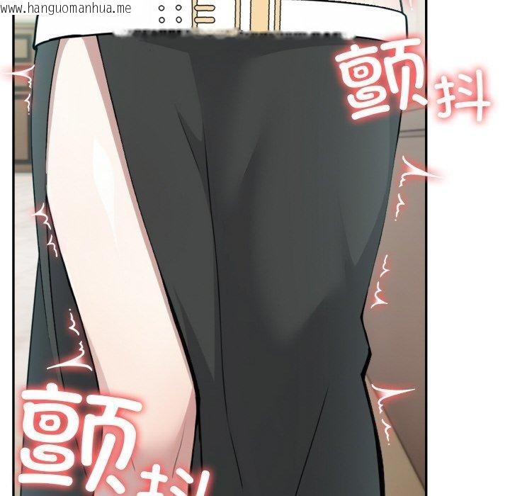 韩国漫画异世界骑士团长韩漫_异世界骑士团长-第13话在线免费阅读-韩国漫画-第19张图片