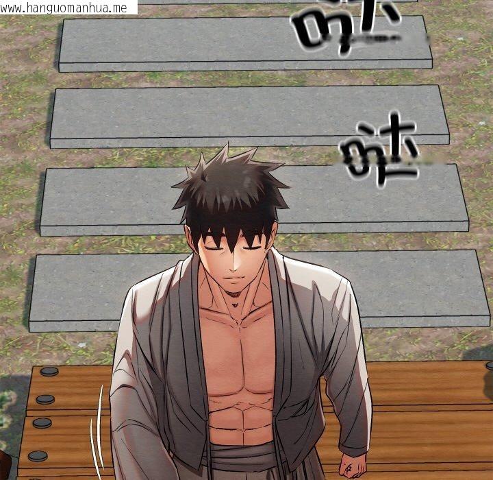 韩国漫画亲密宝鉴韩漫_亲密宝鉴-第15话在线免费阅读-韩国漫画-第187张图片