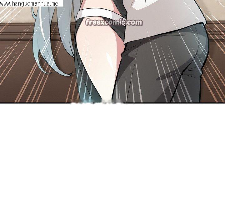 韩国漫画异世界骑士团长韩漫_异世界骑士团长-第13话在线免费阅读-韩国漫画-第16张图片