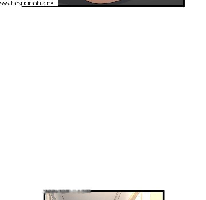 韩国漫画与初恋的意外同居韩漫_与初恋的意外同居-第11话在线免费阅读-韩国漫画-第127张图片