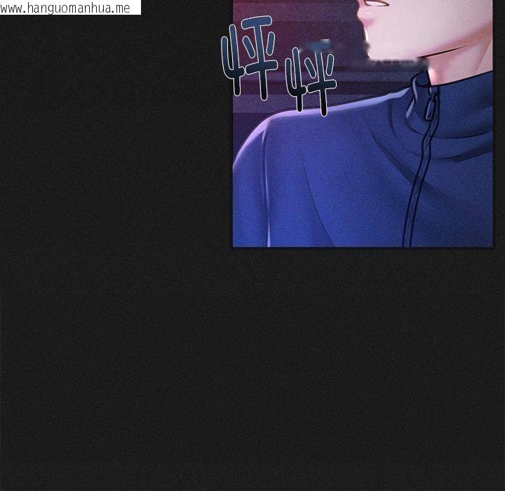 韩国漫画会长家的小儿子韩漫_会长家的小儿子-第10话在线免费阅读-韩国漫画-第79张图片