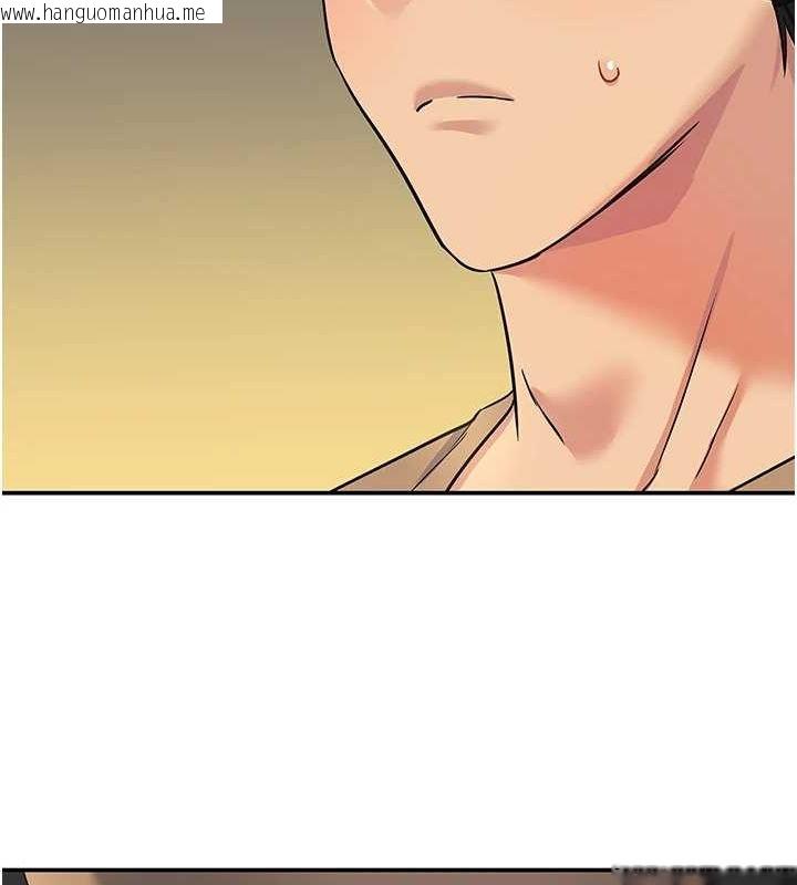 韩国漫画洞洞杂货店韩漫_洞洞杂货店-第124话-目睹妈和子强偷情在线免费阅读-韩国漫画-第21张图片