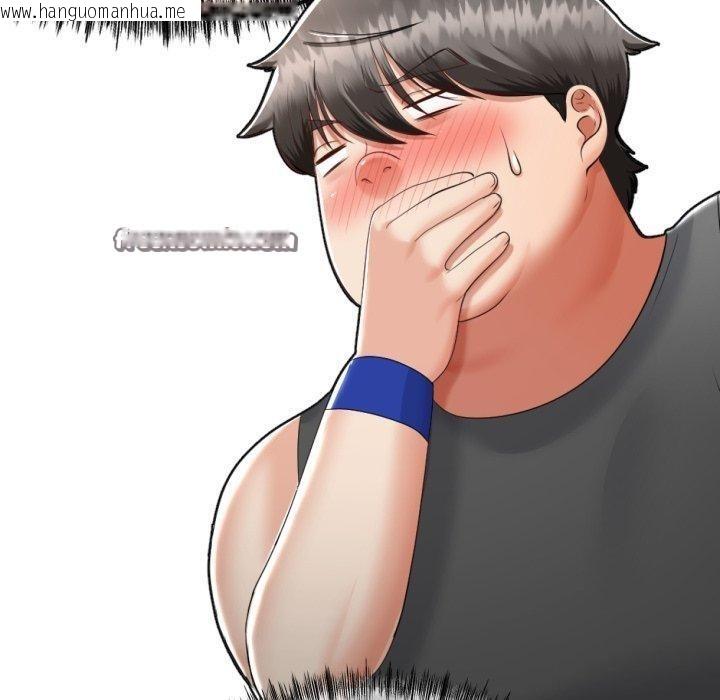 韩国漫画与初恋的意外同居韩漫_与初恋的意外同居-第11话在线免费阅读-韩国漫画-第60张图片