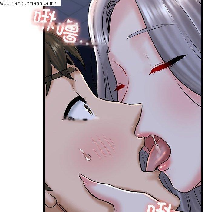 韩国漫画我的拉拉队宝贝韩漫_我的拉拉队宝贝-第35话在线免费阅读-韩国漫画-第158张图片