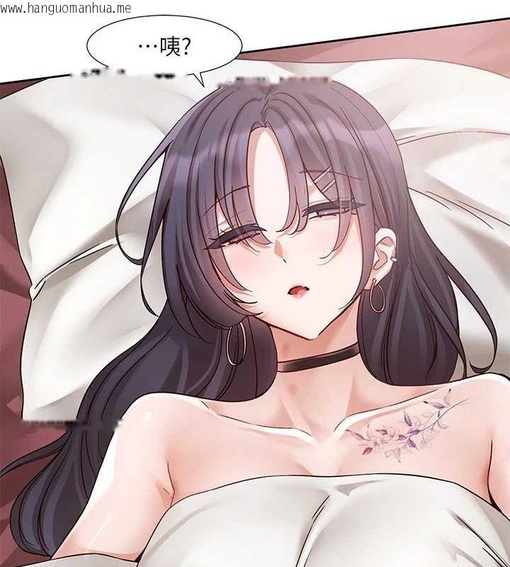 韩国漫画社团学姐韩漫_社团学姐-第216话-白佳贞&陈钰琳-酒后乱性的意外收获!?在线免费阅读-韩国漫画-第23张图片