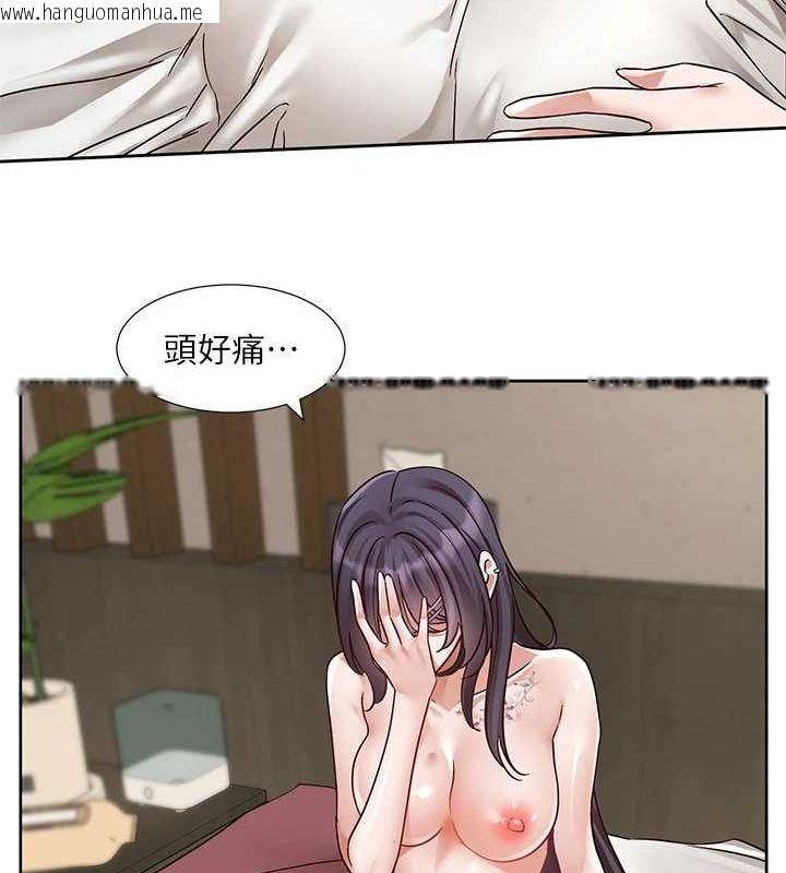 韩国漫画社团学姐韩漫_社团学姐-第216话-白佳贞&陈钰琳-酒后乱性的意外收获!?在线免费阅读-韩国漫画-第24张图片