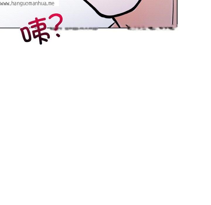 韩国漫画走不出的房间：第二季韩漫_走不出的房间：第二季-第34话在线免费阅读-韩国漫画-第81张图片
