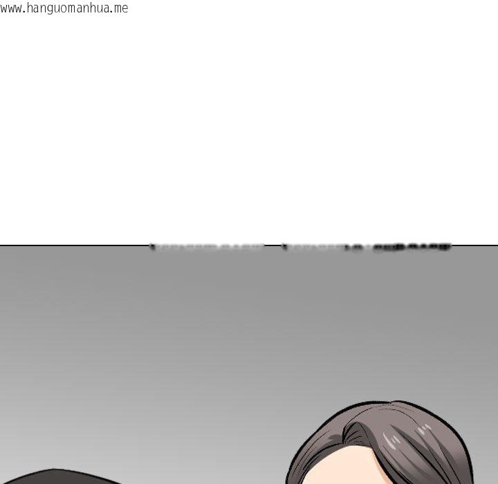 韩国漫画同事换换爱韩漫_同事换换爱-第211话在线免费阅读-韩国漫画-第155张图片