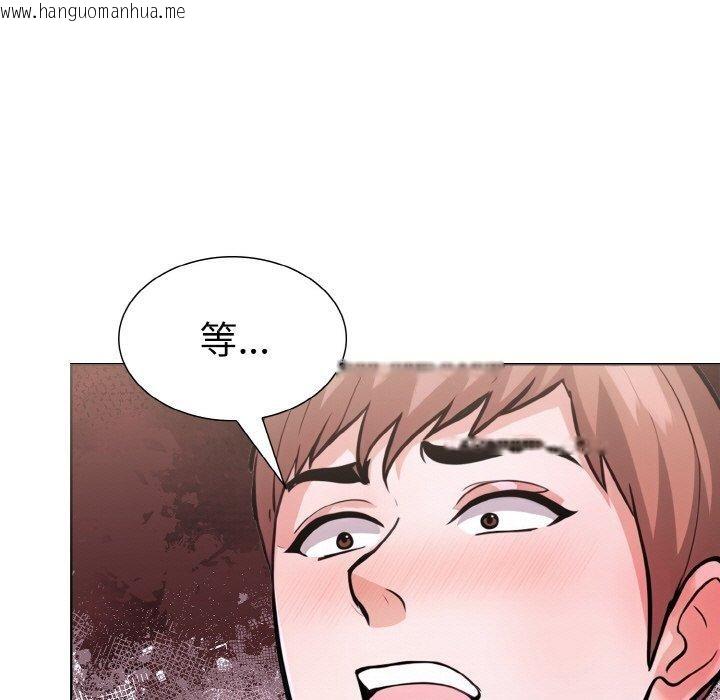 韩国漫画走不出的房间：第二季韩漫_走不出的房间：第二季-第34话在线免费阅读-韩国漫画-第166张图片
