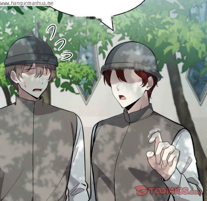 韩国漫画异世界骑士团长韩漫_异世界骑士团长-第13话在线免费阅读-韩国漫画-第93张图片